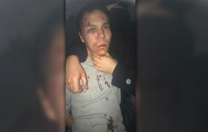 Reina Katliamcısı Katili Saldirgani Nasil Yakalandi